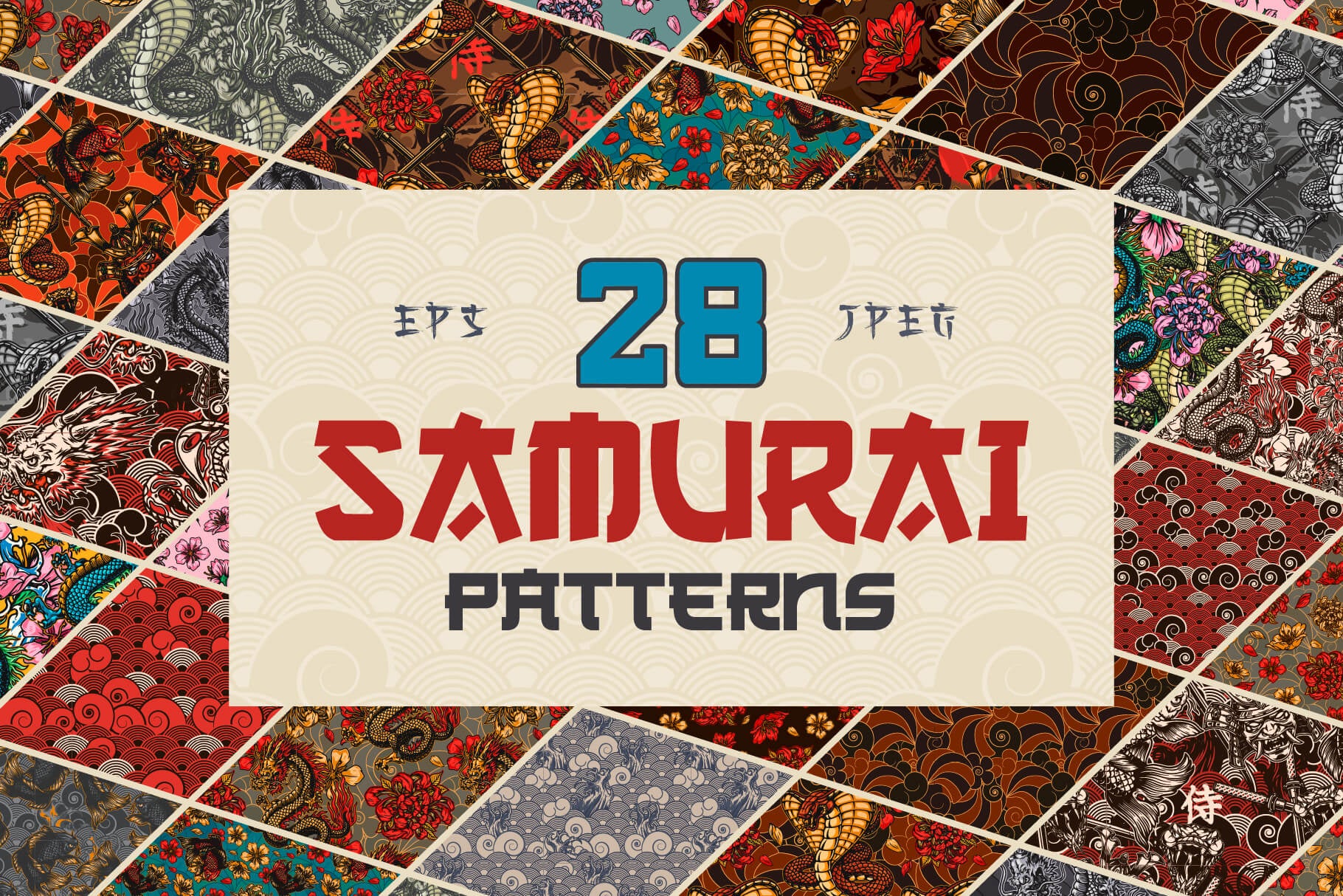 Samurai Seamless Patterns (28)