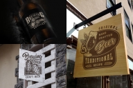 Beer mockups template with vintage beer emblems using for signboards and product packaging design